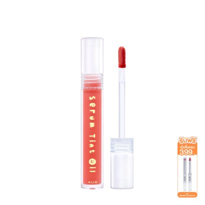 4U2 SERUM TINT OIL